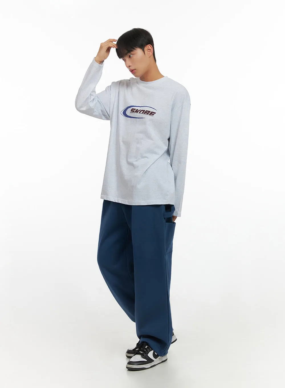 Men's Elastic-Back Carpenter Sweatpants IO420
